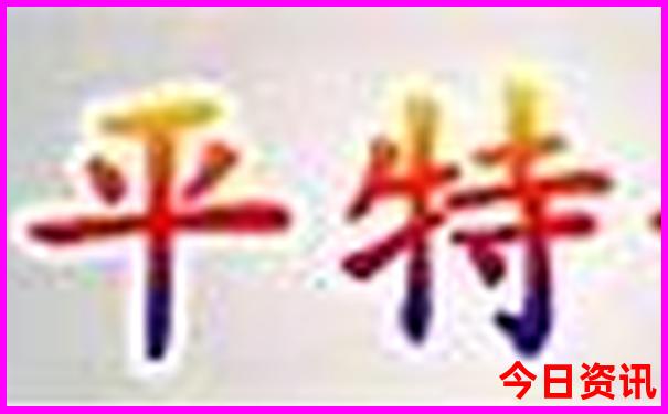 茅山附近有什么好玩的景点
