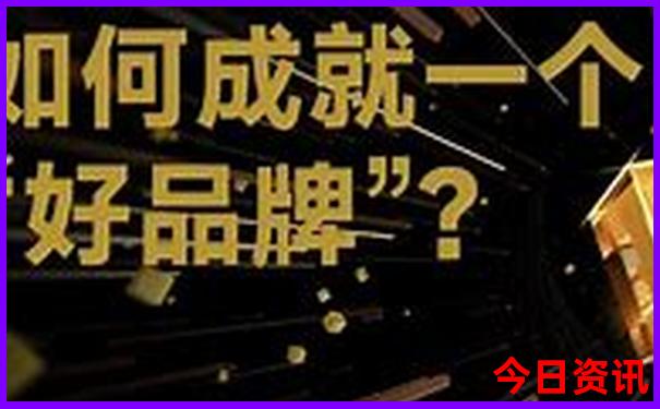 威远旅游景点有哪些景点